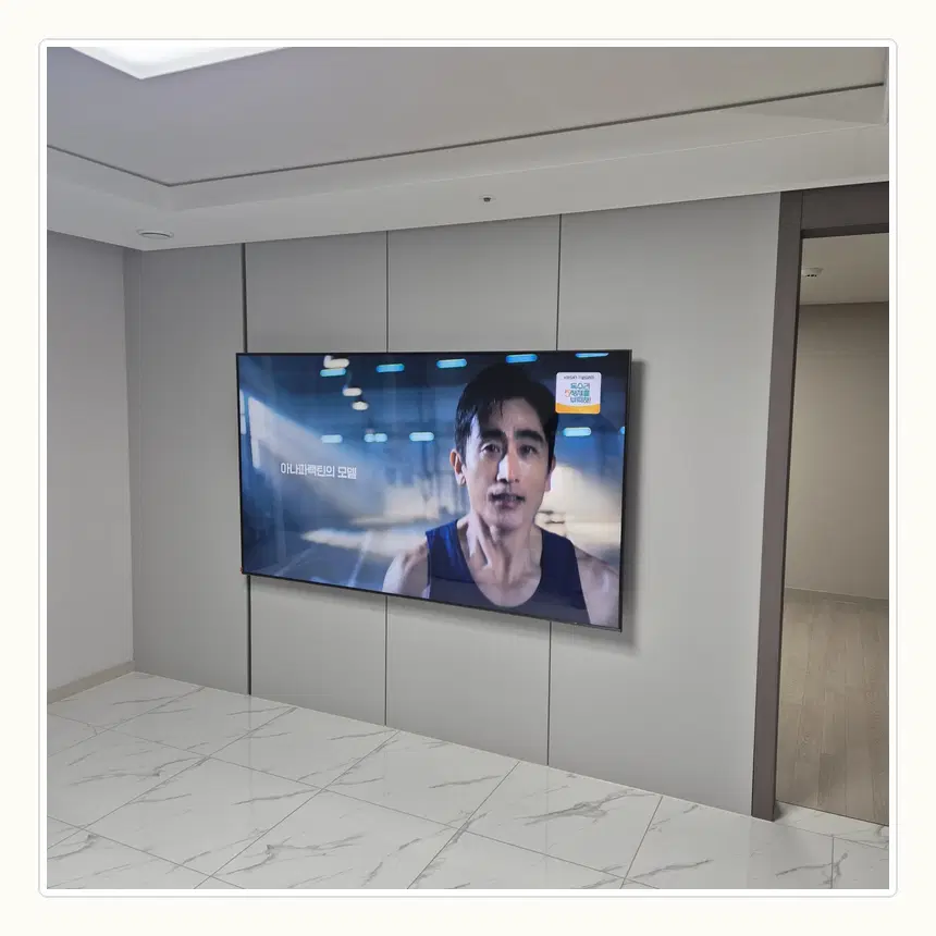 경기도 광주시 역동·쌍령동 벽걸이TV 설치 참고 사진 2 - 운반 전 액정 보호
