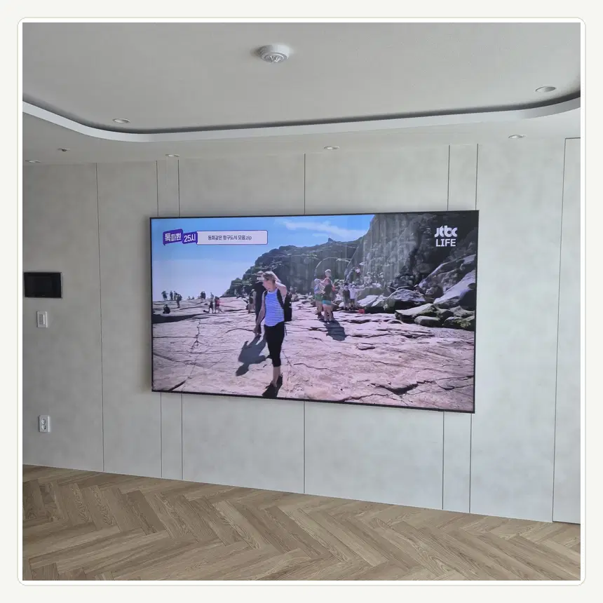 경기도 화성시 진안동·반월동 벽걸이TV 설치 참고 사진 1 - 단자함 점검 접근