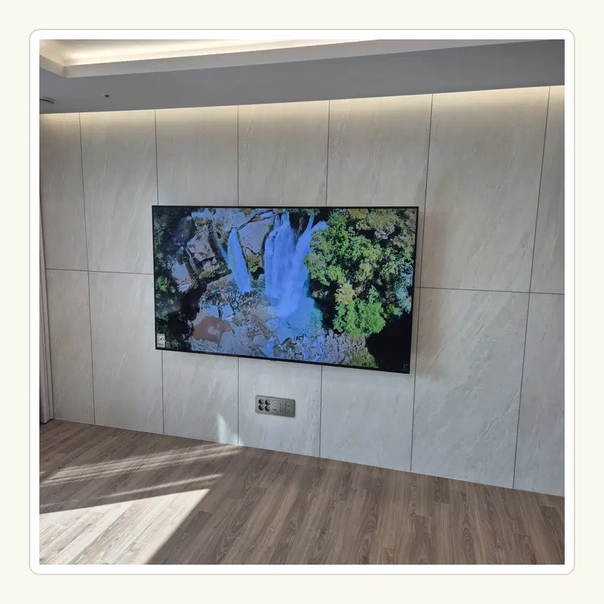 경기도 화성시 진안동·반월동 벽걸이TV 설치 참고 사진 2 - 벽면 돌출 깊이