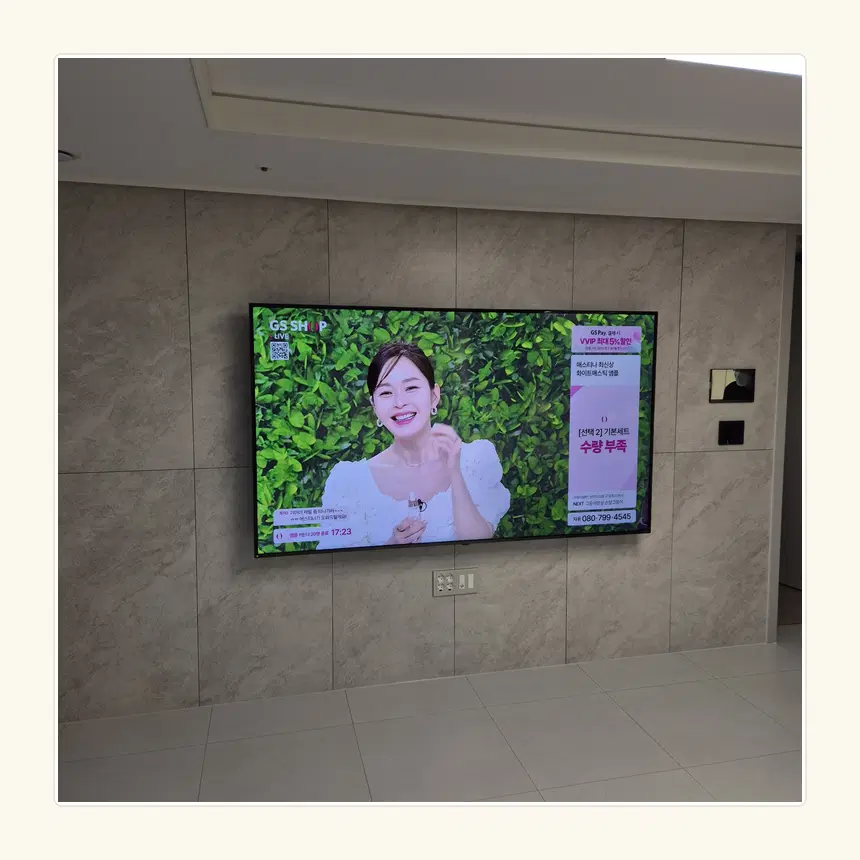 경기도 고양시 화정동·행신동 벽걸이TV 설치 참고 사진 2 - 브라켓 허용 하중