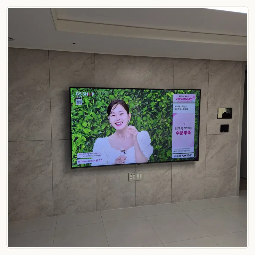 인천광역시 제물포구 송림동·송현동 벽걸이TV 설치 참고 사진 2 - 원커넥트 연결 간격