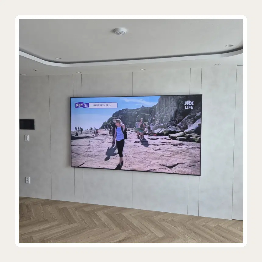 인천광역시 서해구 검암동·경서동 벽걸이TV 설치 참고 사진 1 - 철거 전 부속 보관