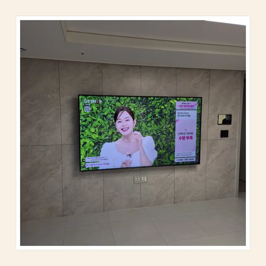 인천광역시 서해구 검암동·경서동 벽걸이TV 설치 참고 사진 3 - 운반 전 액정 보호