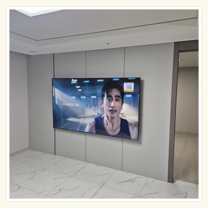 경기도 의정부시 민락동·낙양동 벽걸이TV 설치 참고 사진 2 - 브라켓 허용 하중