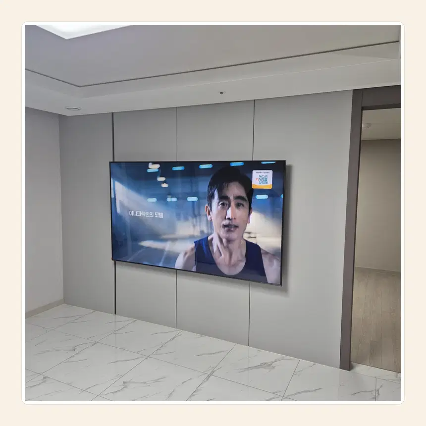 경기도 파주시 동패동·목동동 벽걸이TV 설치 참고 사진 3 - 출장비와 작업비 구분