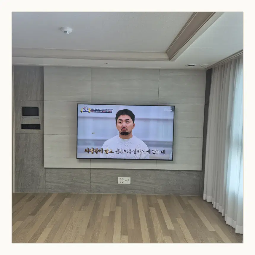 경기도 김포시 풍무동·사우동 벽걸이TV 설치 참고 사진 2 - 단자함 점검 접근