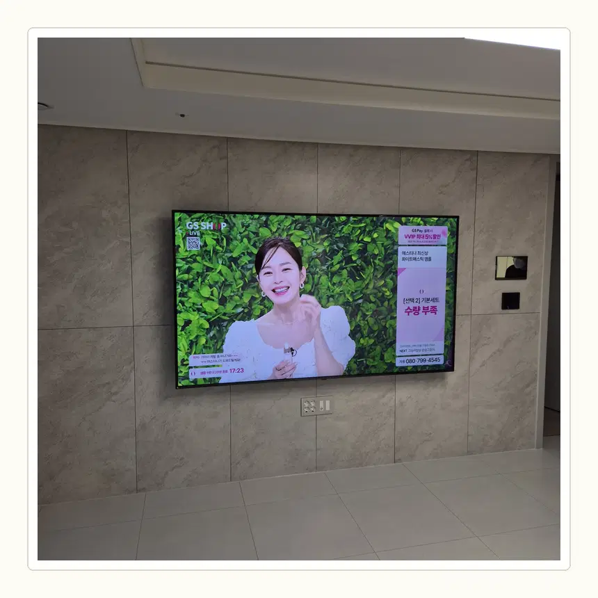 인천광역시 영종구 운남동·운북동 벽걸이TV 설치 참고 사진 2 - 멀티탭의 정비 접근성