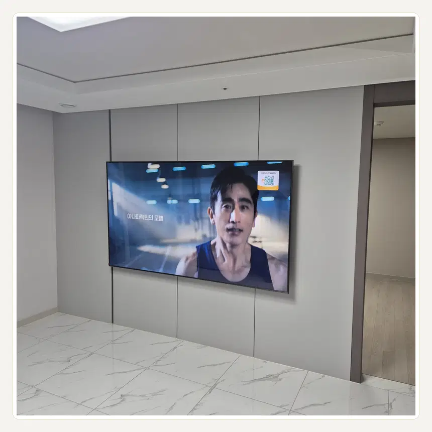 서울특별시 서대문구 홍제동·홍은동 벽걸이TV 설치 참고 사진 3 - 운반 전 액정 보호