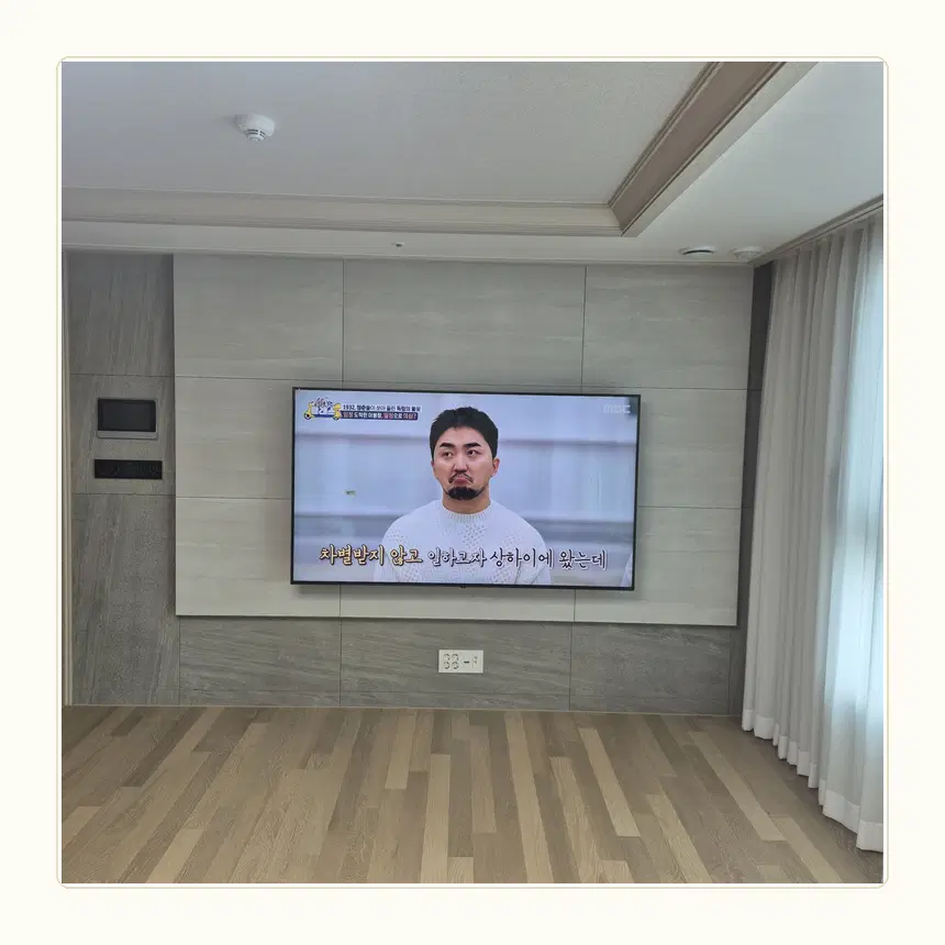 경기도 김포시 구래동·마산동 벽걸이TV 설치 참고 사진 2 - 벽면 돌출 깊이