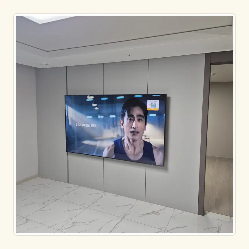 경기도 김포시 장기동·운양동 벽걸이TV 설치 참고 사진 2 - 원상복구 가능 범위