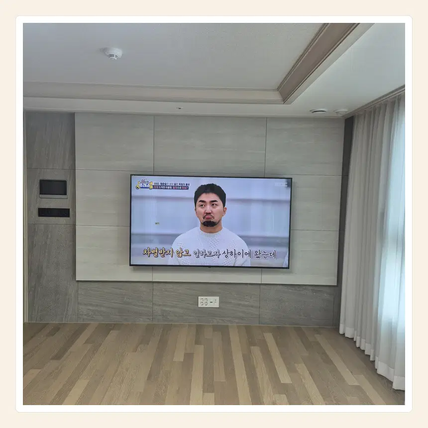 경기도 평택시 세교동·소사동 벽걸이TV 설치 참고 사진 3 - 운반 전 액정 보호