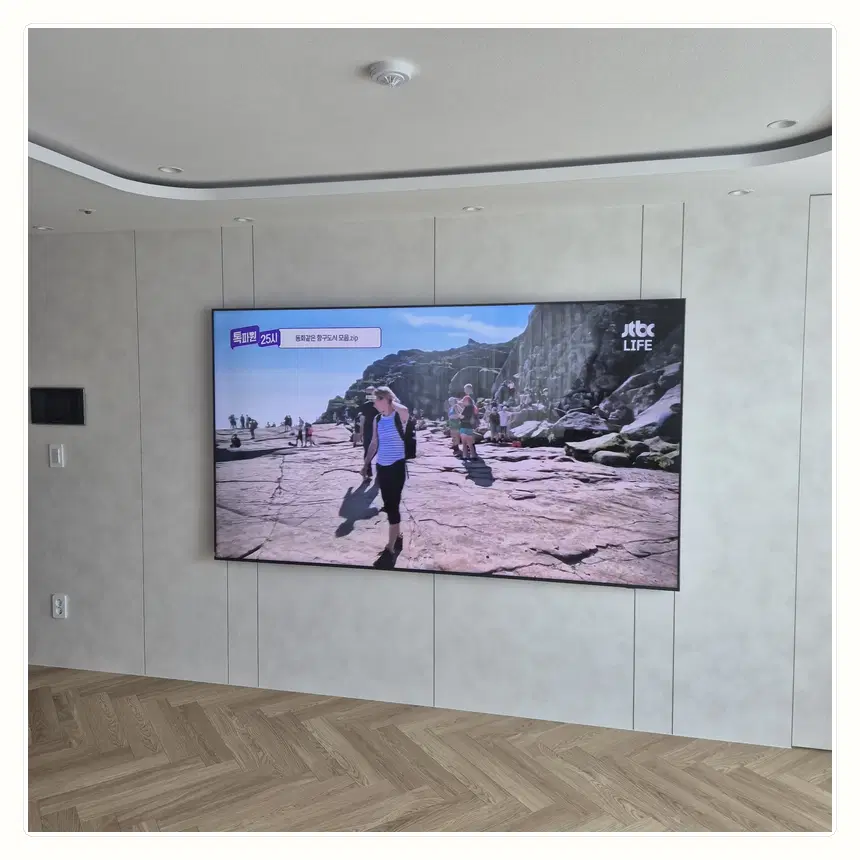서울특별시 강남구 삼성동·대치동 벽걸이TV 설치 참고 사진 1 - 운반 전 액정 보호