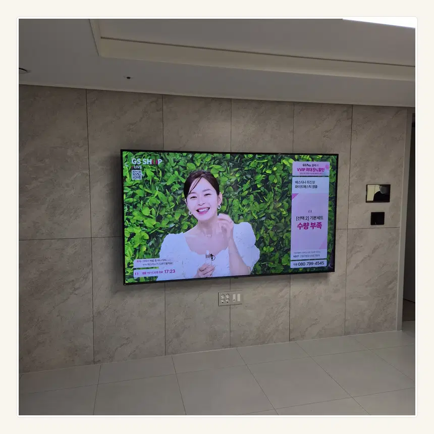 인천광역시 계양구 효성동·동양동 벽걸이TV 설치 참고 사진 2 - VESA 홀 간격